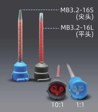 靜態(tài)混合管